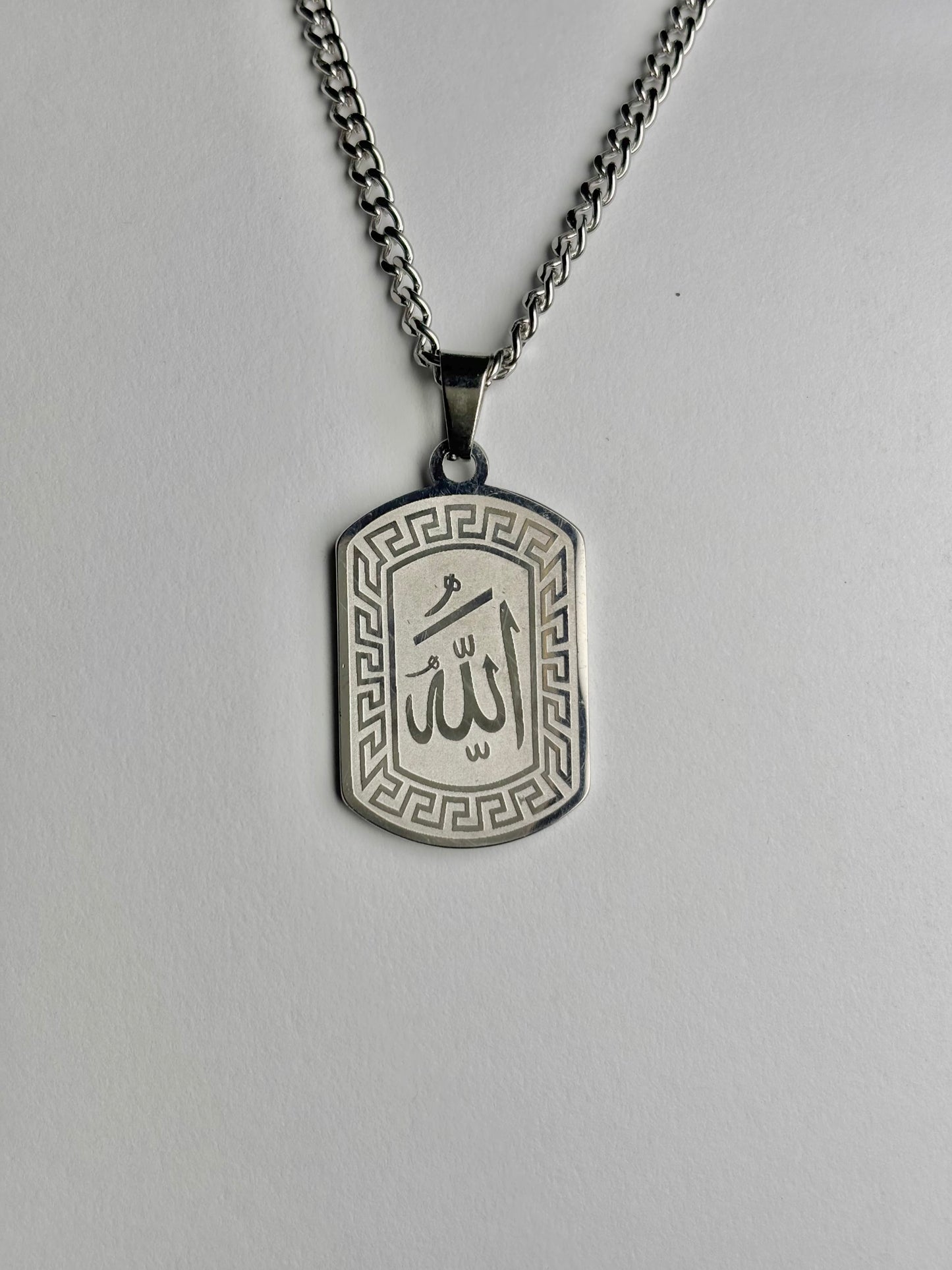 Allah Locket | Islamic | Unisex