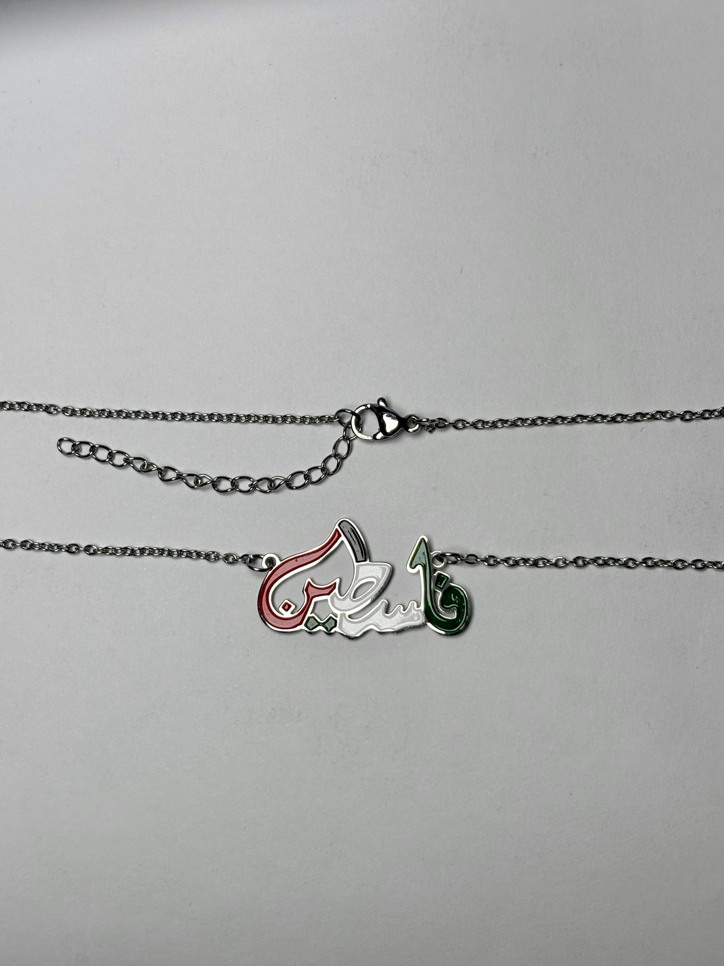 Palestine Script Necklace