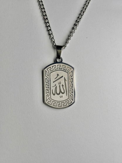 Allah Locket | Islamic | Unisex