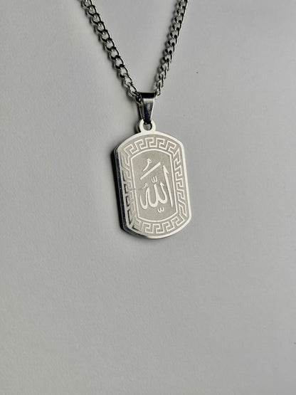 Allah Locket | Islamic | Unisex
