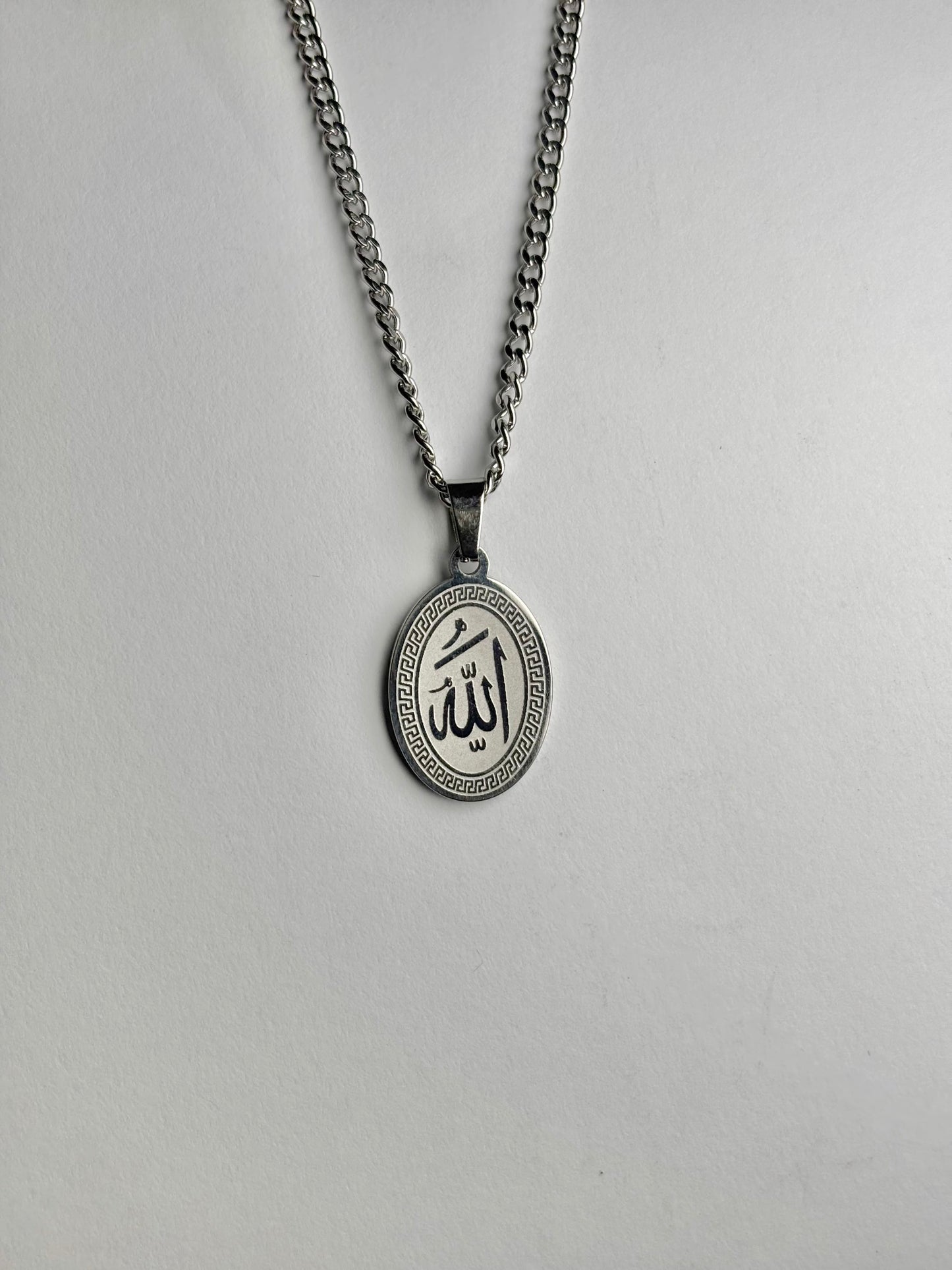 Oval Allah Necklace [Small]