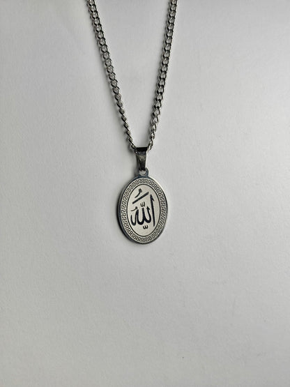 Oval Allah Necklace [Small]