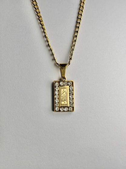 Rectangular Allah Pendant Necklace with Crystal Stones