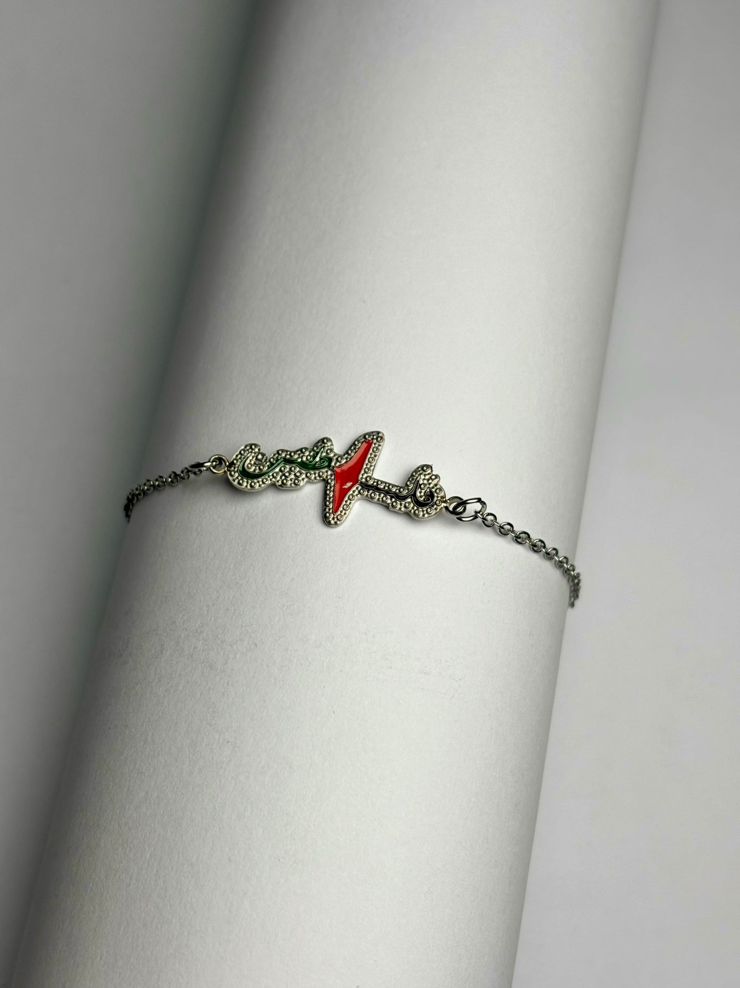 Palestine Bracelet | Unisex