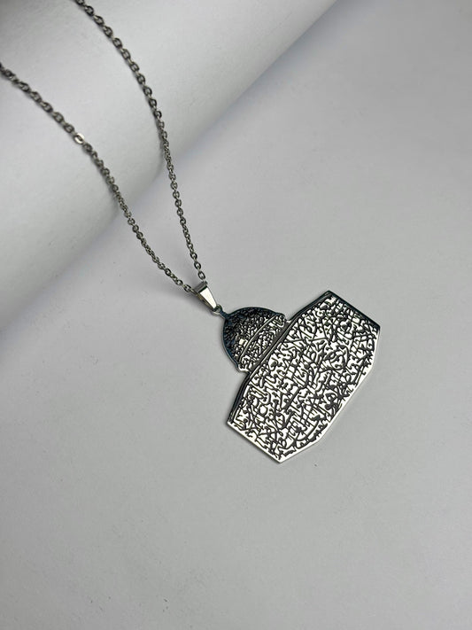 Masjid Al-Aqsa Necklace