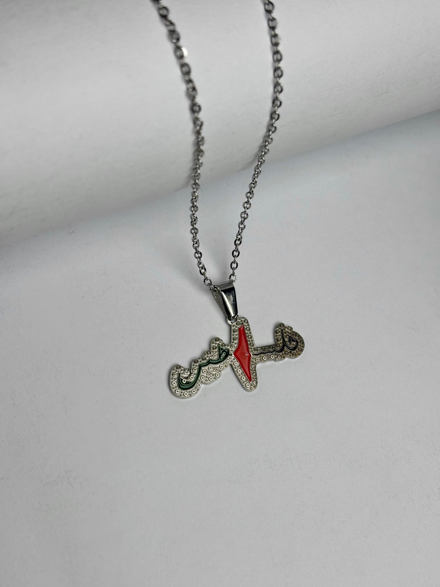 Arabic Palestine Map Pendant