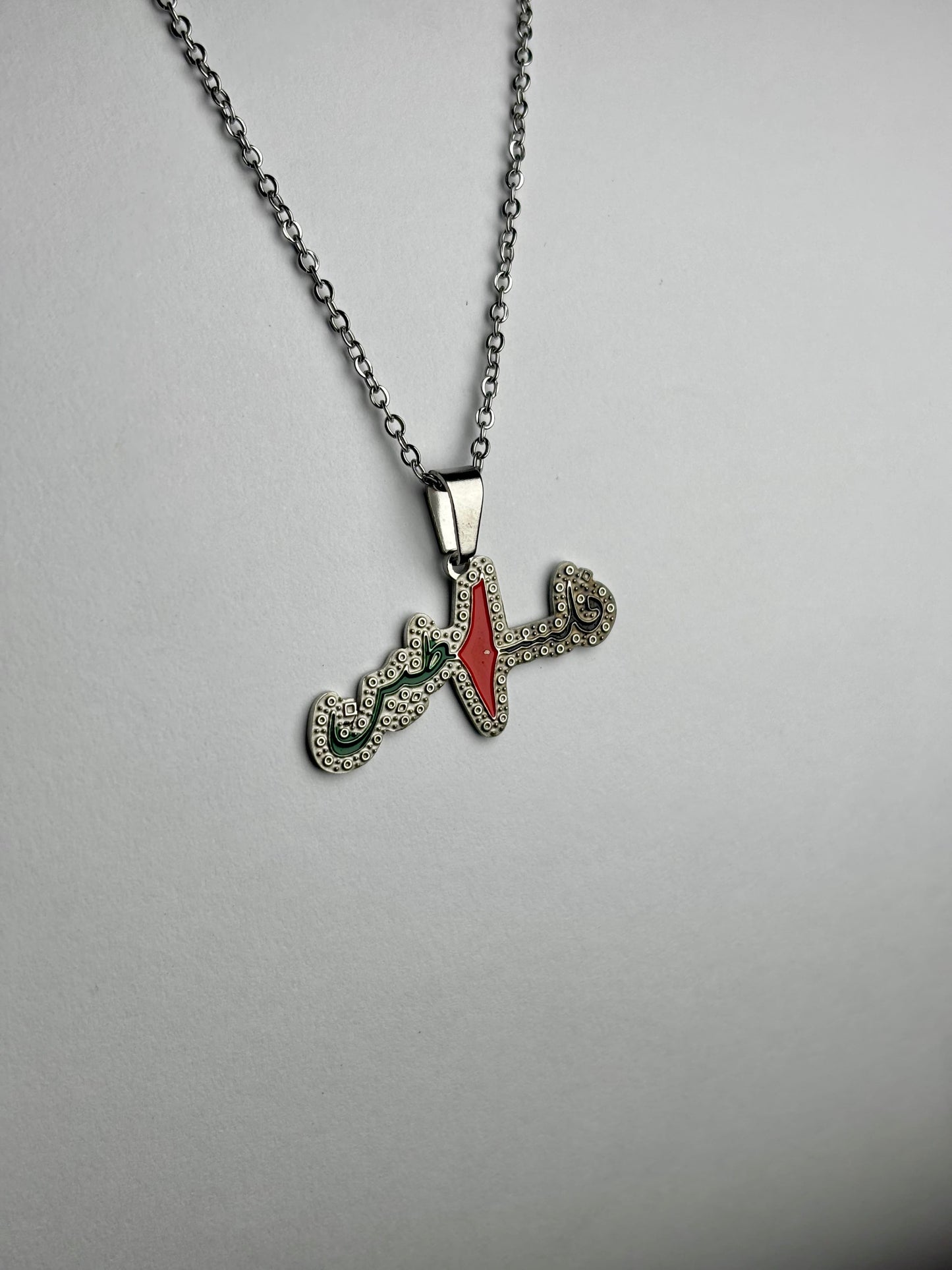 Arabic Palestine Map Pendant