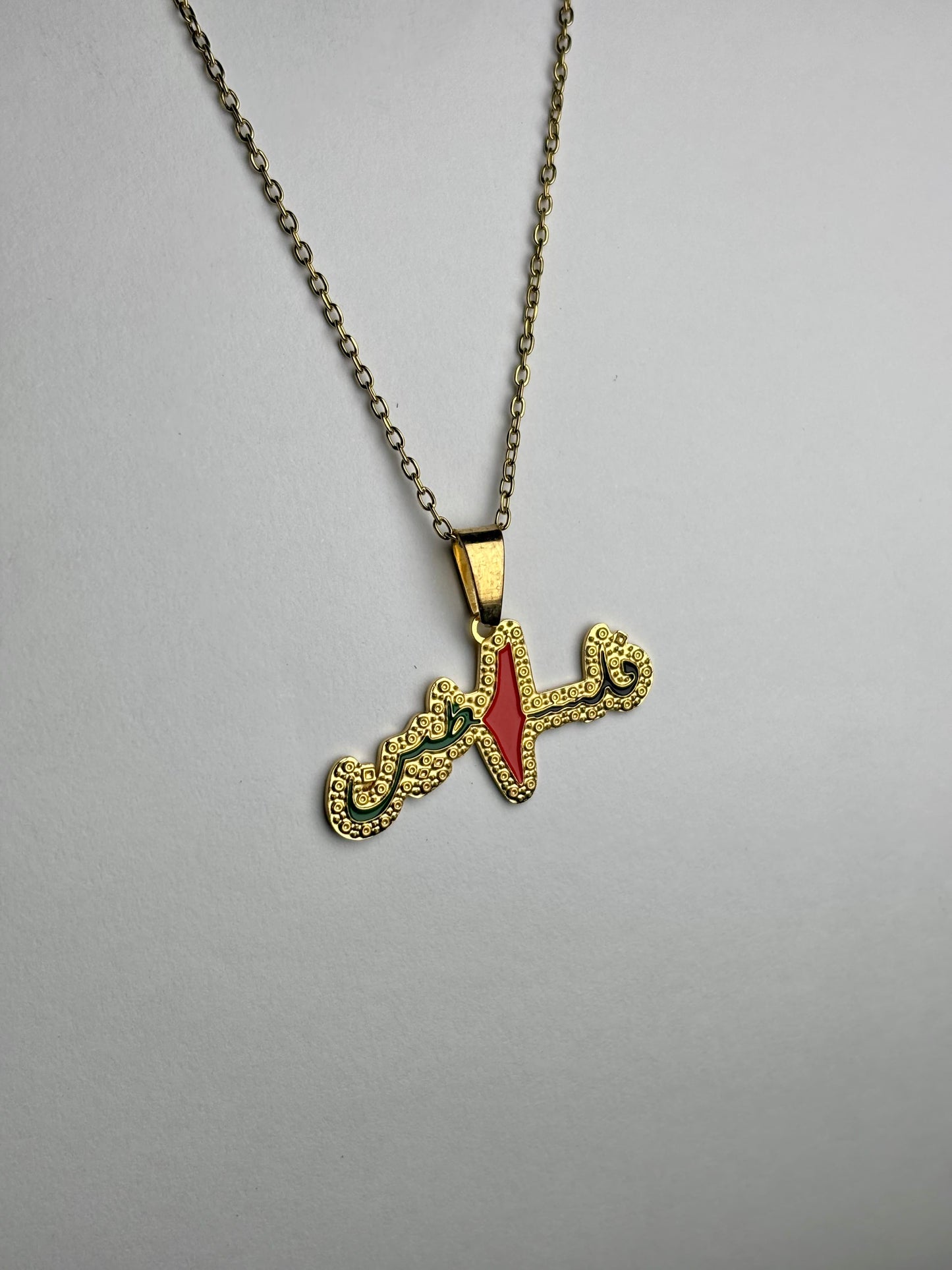 Arabic Palestine Map Pendant [Golden]