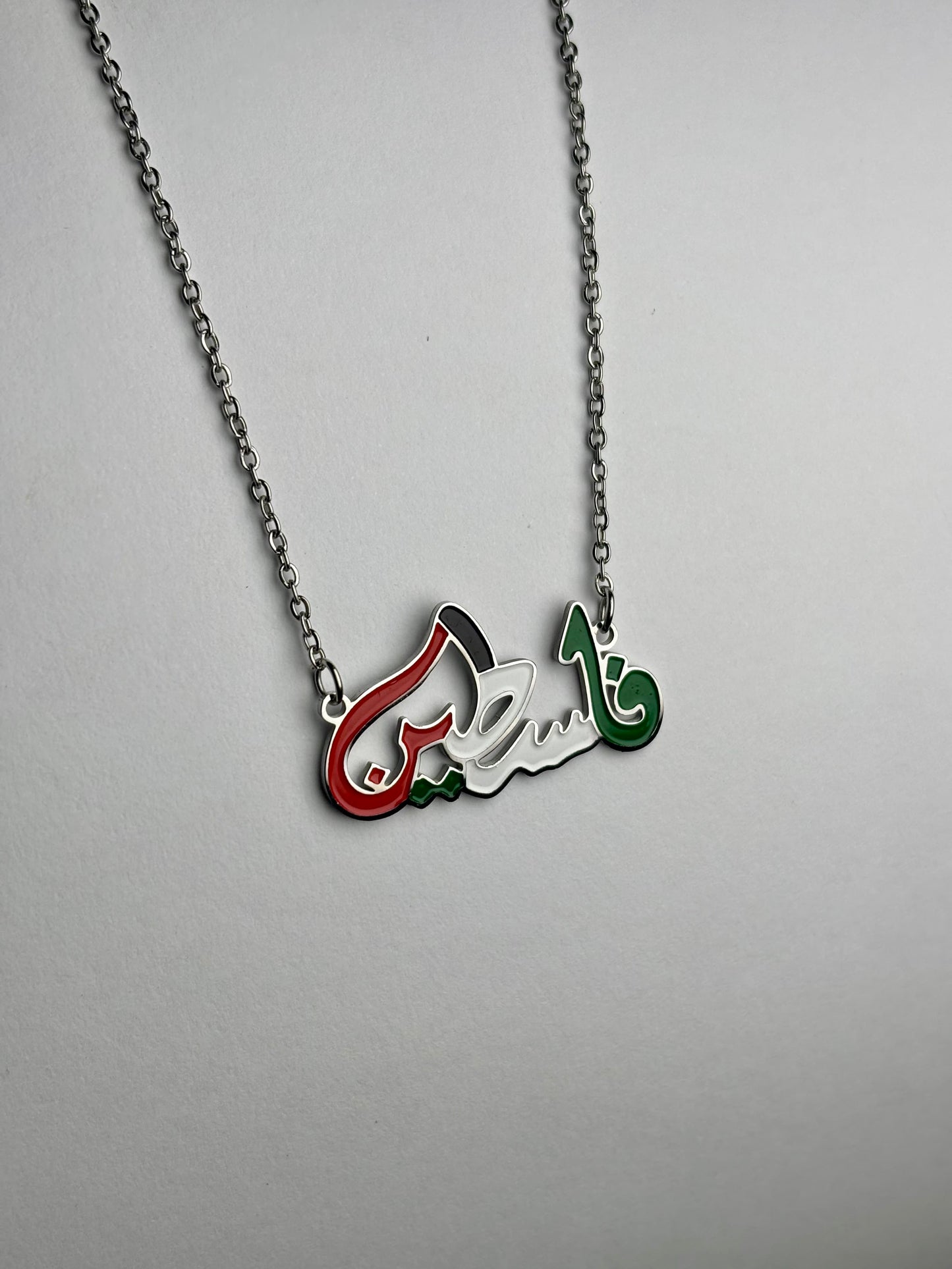 Palestine Script Necklace