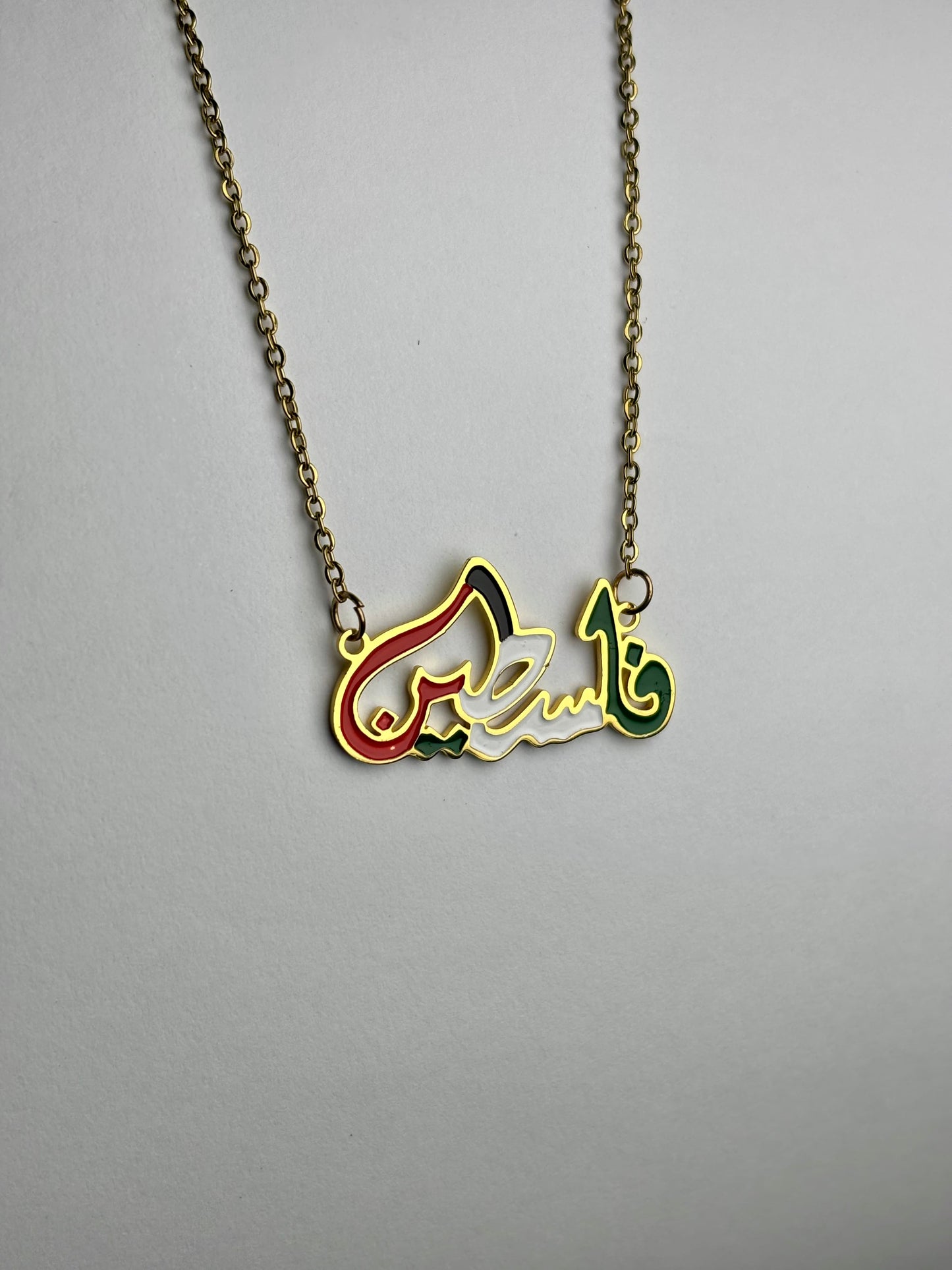 Palestine Script Necklace [Golden]